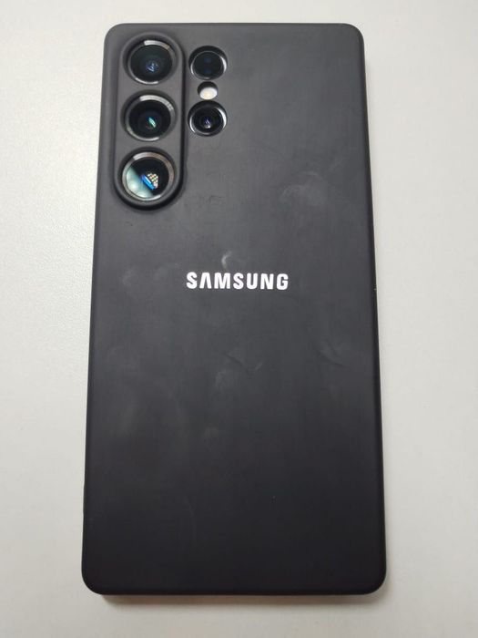 Samsung galaxy S25 Ultra Titanium silverblue