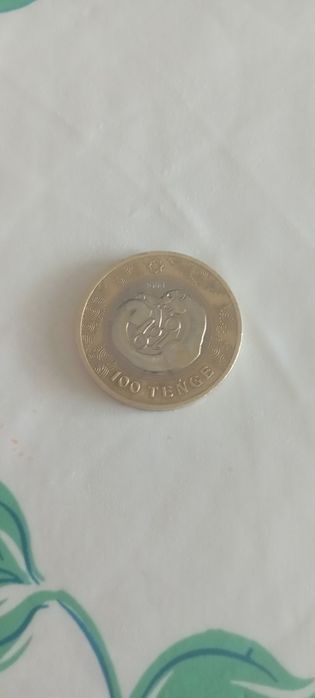 Продам 100тг Сакски Барыс Коликцанерный