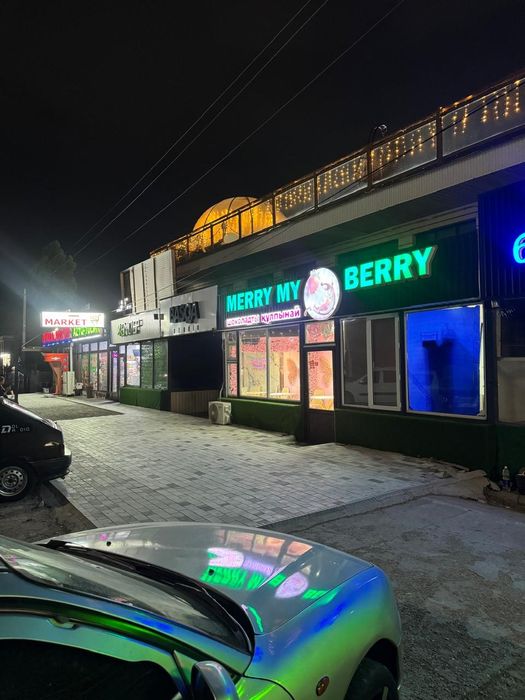 Арендага берыледы