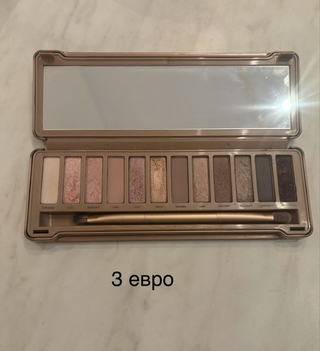 Оригинални палитри сенки и руж