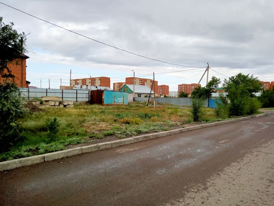 Земельный участок