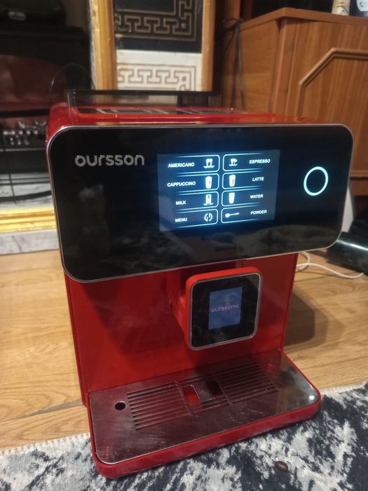 Espressor automat
