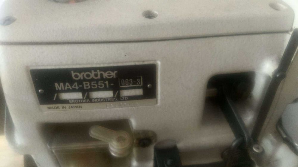 Професионален петконечен оверлог brother