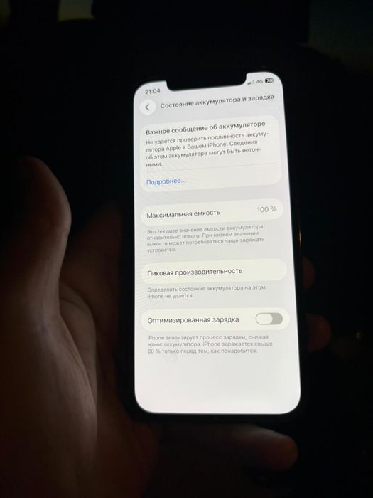Iphone 12 pro 128gb