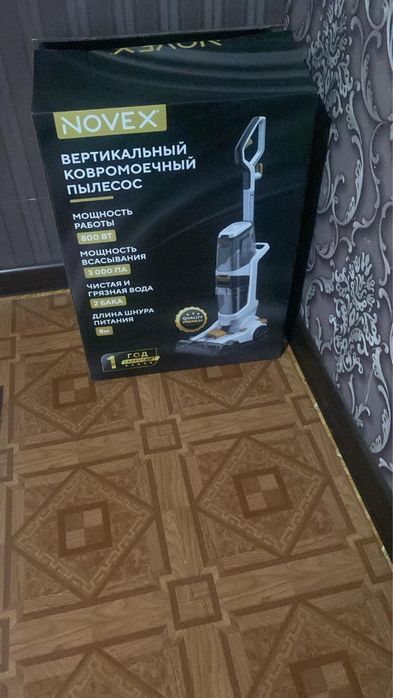 Срочно продается ковромоечный пылесос
