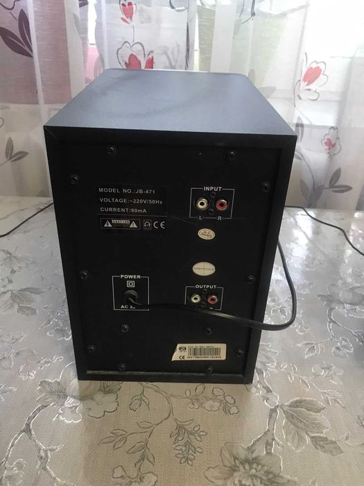 Колонки JetBalance JB-471