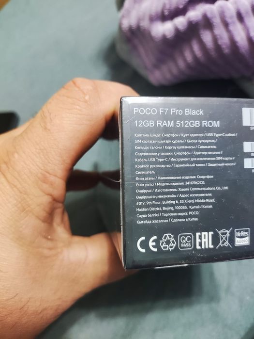 Poco f7pro  в отличном состоянии