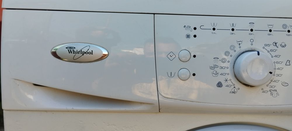 Автоматична пералня 5 килограма