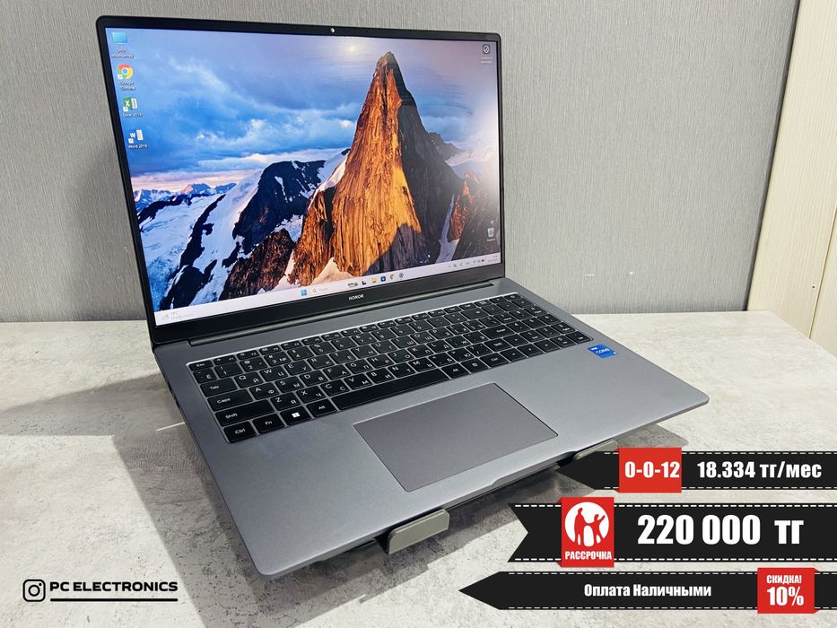 Рассрочка! Honor MagicBook 15 - Core i5-12450H/8Gb/SSD 512Gb/UHD Graph