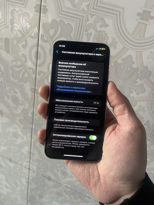 Iphone x 64 gb oynasi singan