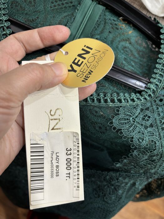 Женская одежда из Турции