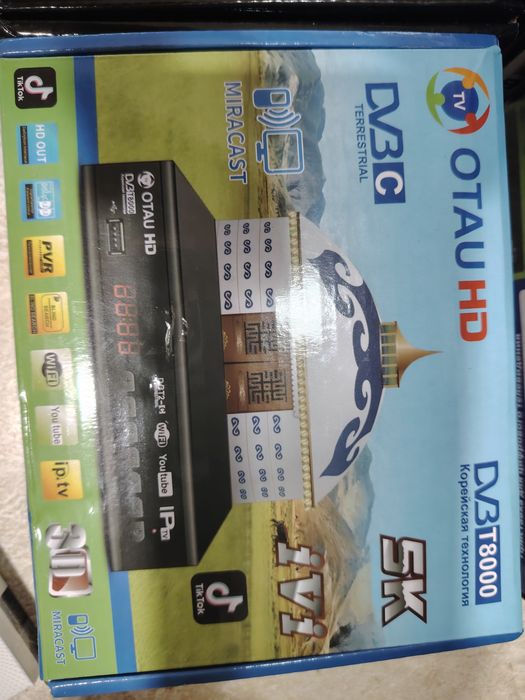 Цифровые телевизионные ресиверы