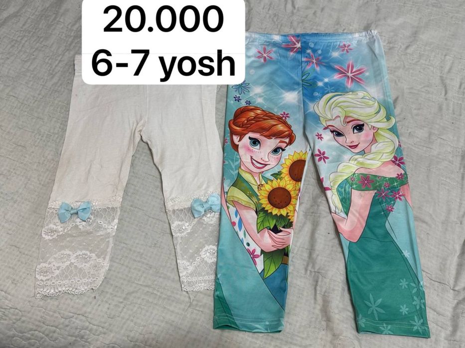 Detski kiymla sotiladi qizla uchun koynelar