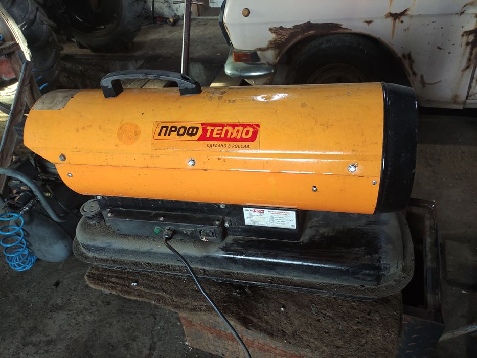 Дизельный обогреватель