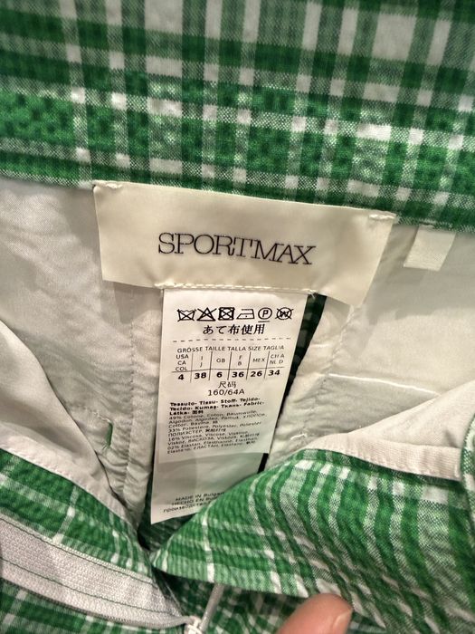 Юбка SportMax оригинал