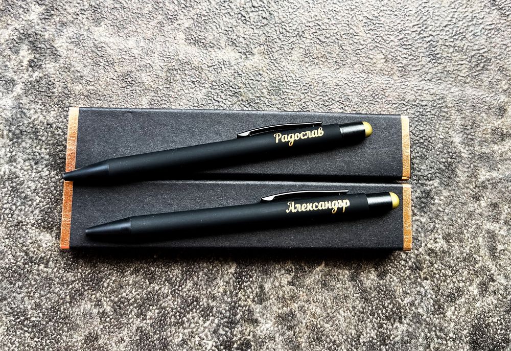 Гравирана химикалка с цветна гравюра