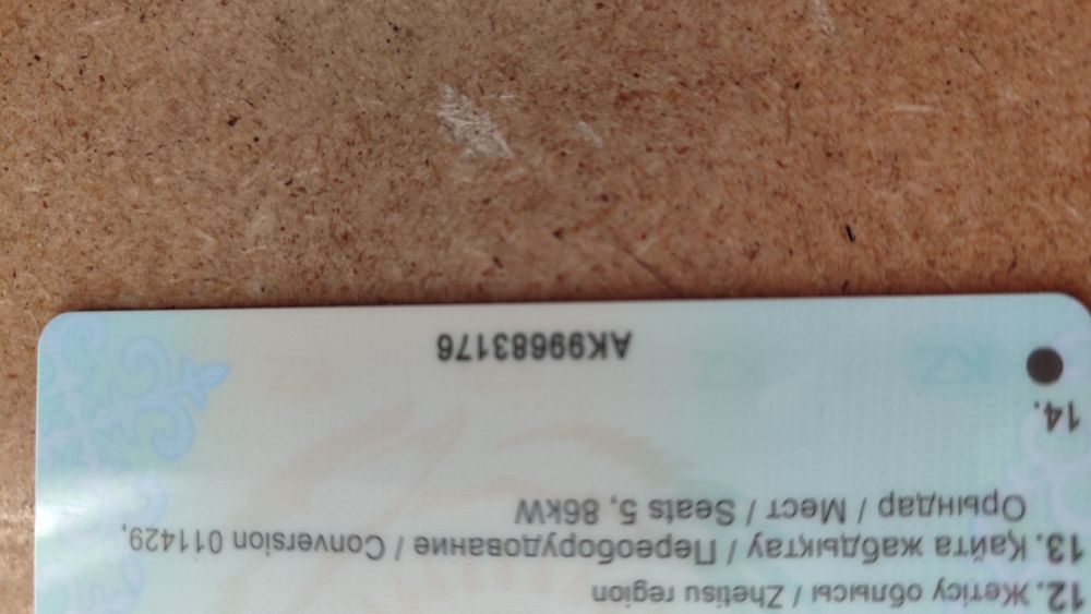 Продам Митсубиси Паджеро 2