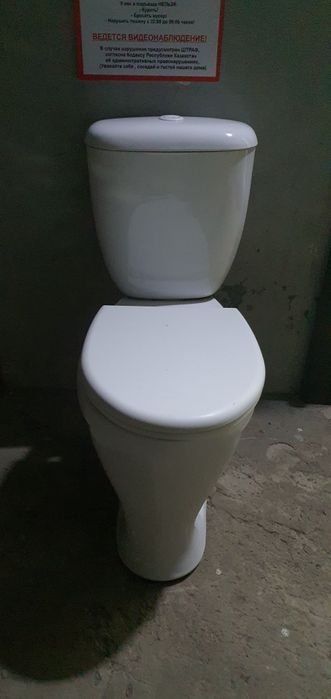 Продам унитаз в хорошем состоянии