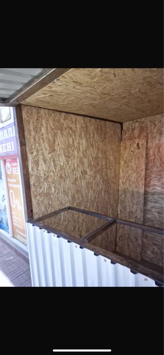 Продаётся будка.