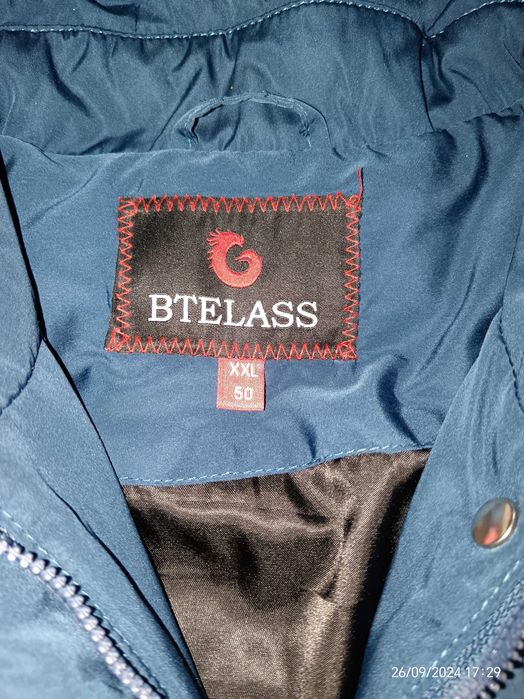 Куртка женская (разм. 50-52)