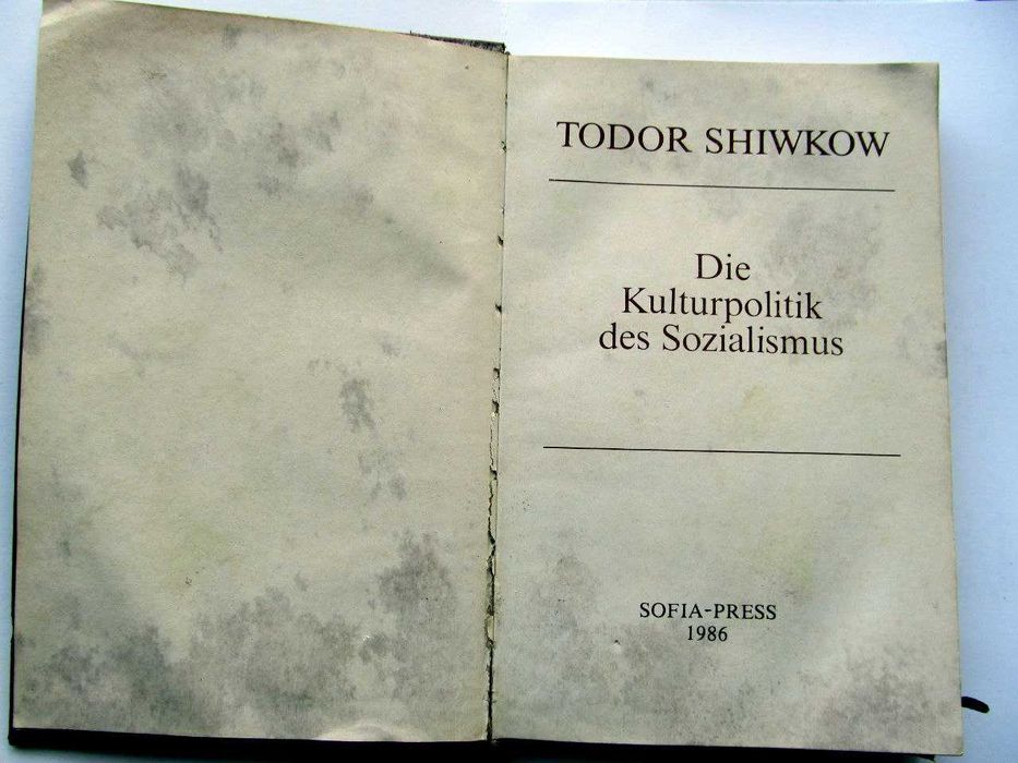 Тодор Живков - Die kulturpoltik des Sozialismus
