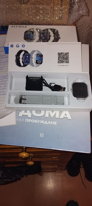 Чисто Нови 2  Смарт Часовника