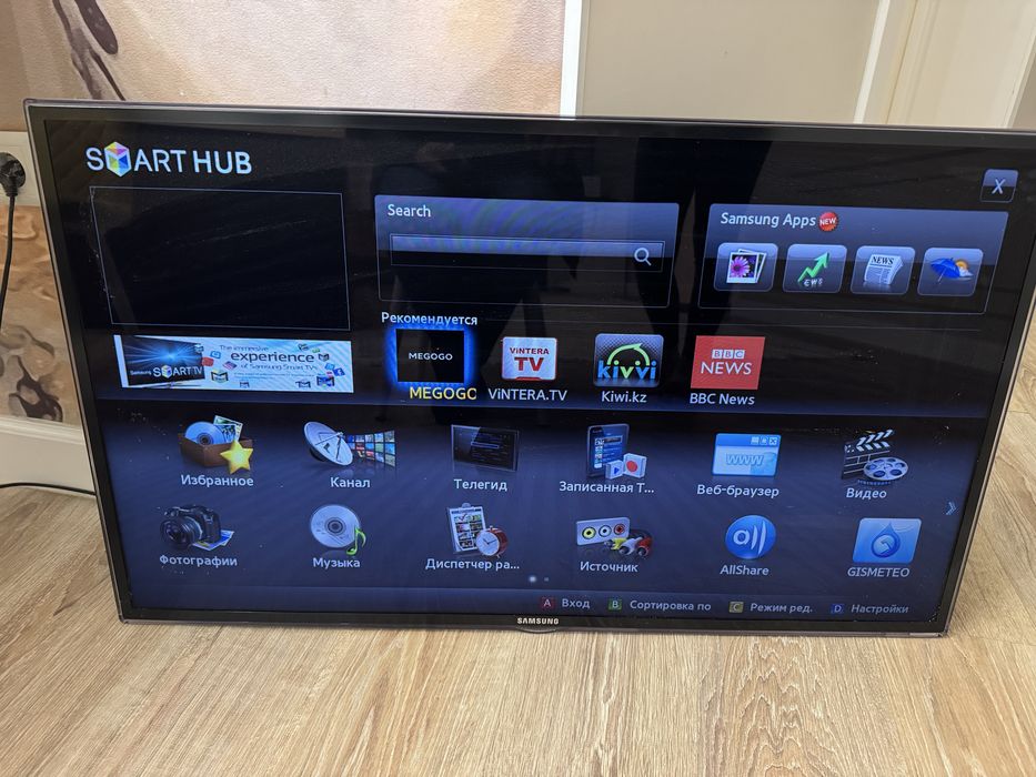 Телевизор Самсунг
