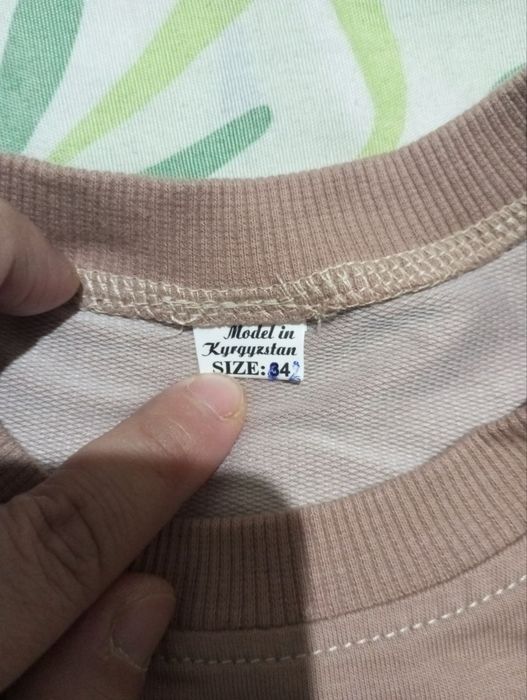 4-5класс кызга кофта туника