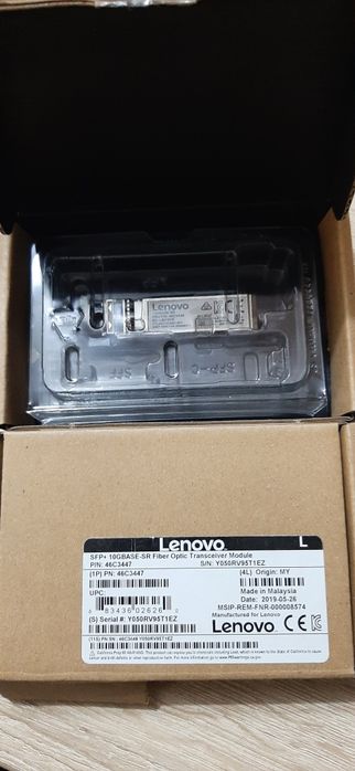 Оптический модуль