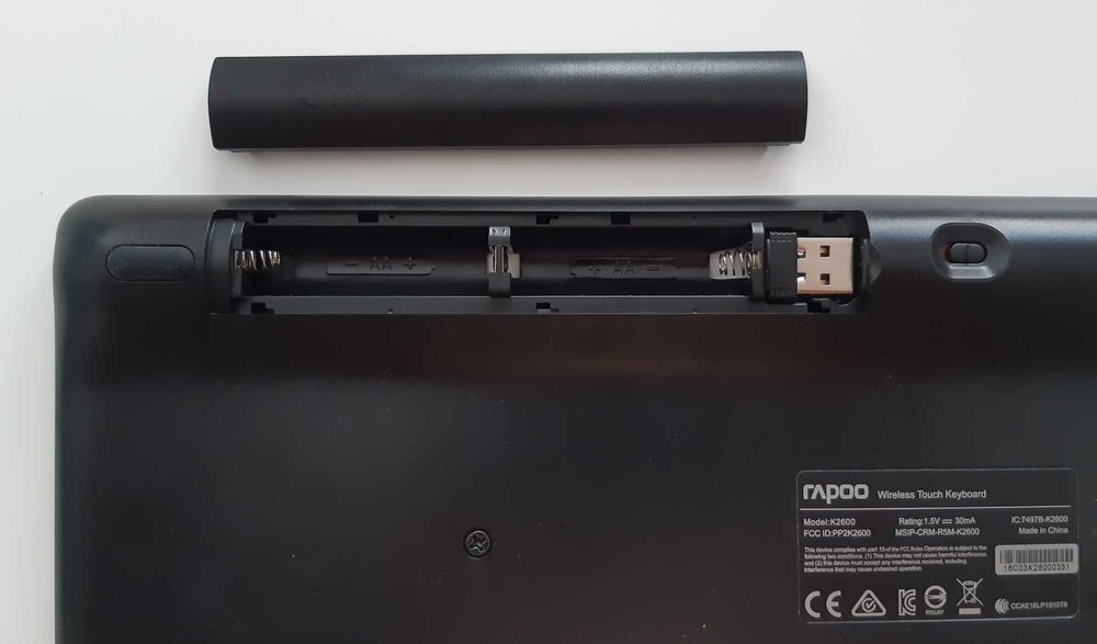 Клавиатура - Rapoo K2600 (BG)