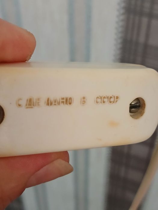 Продам бра, керамика