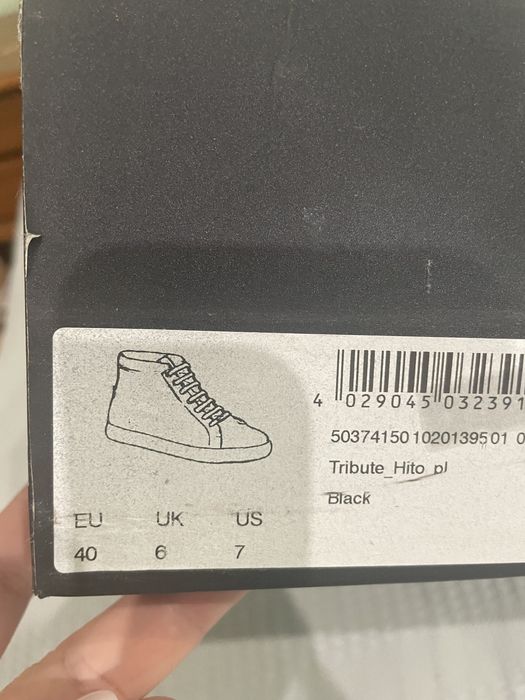 Продам мужскую обувь