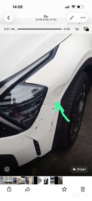 Avto Vakum PDR.Profisionalny Polirofka