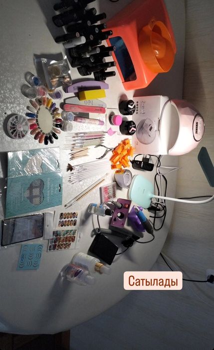 Маникюрный набор