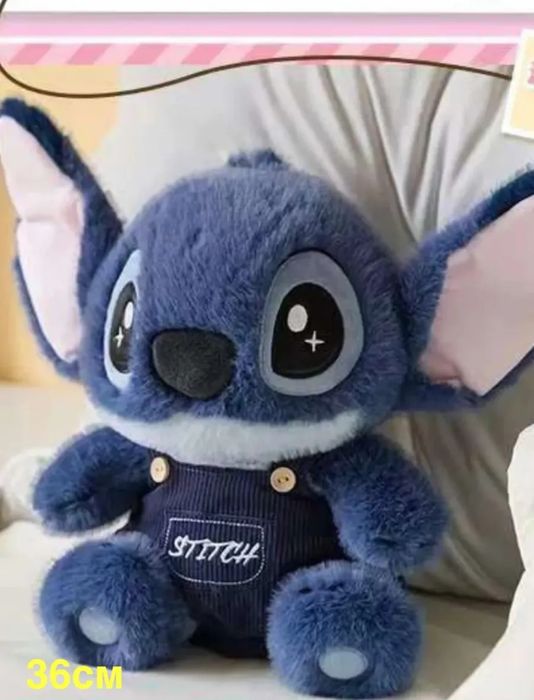 Мягкая игрушка стич