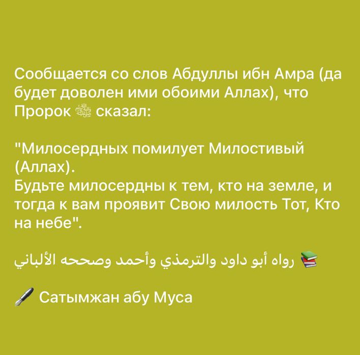 Ремонт Холодильников Астана
