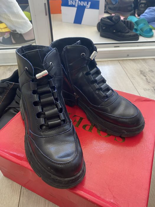 Осенняя детская обувь