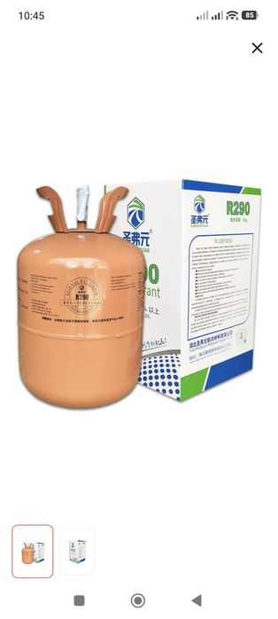 Продам фреоны для холодильного оборудования