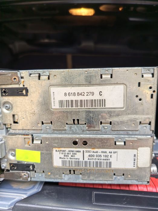 Навигация за Ауди