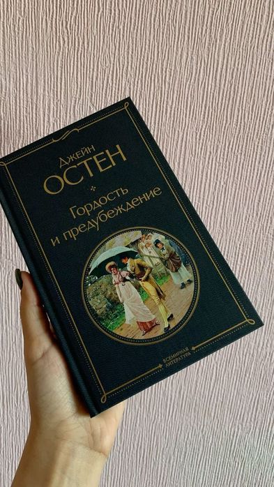 Книги новые и б/у