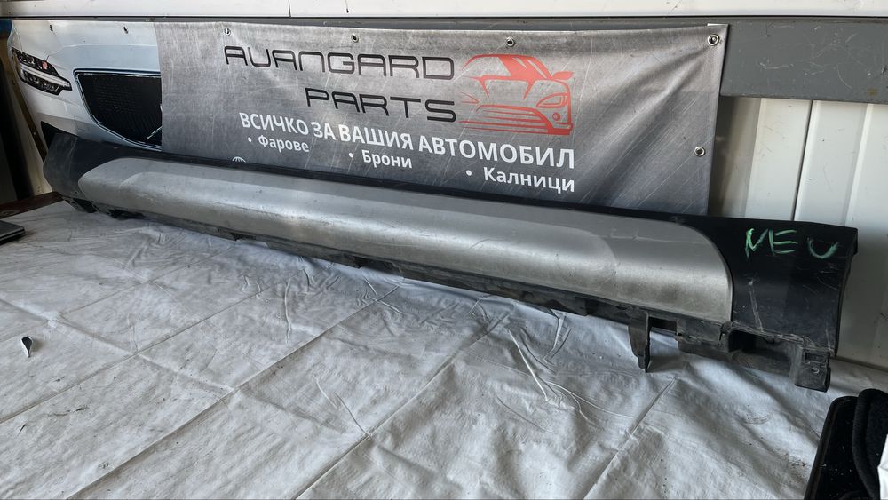 Ляв праг Suzuki SX4 S-Cross 2013-2021