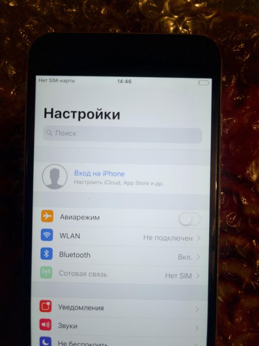 Айфон 6 плюсь.