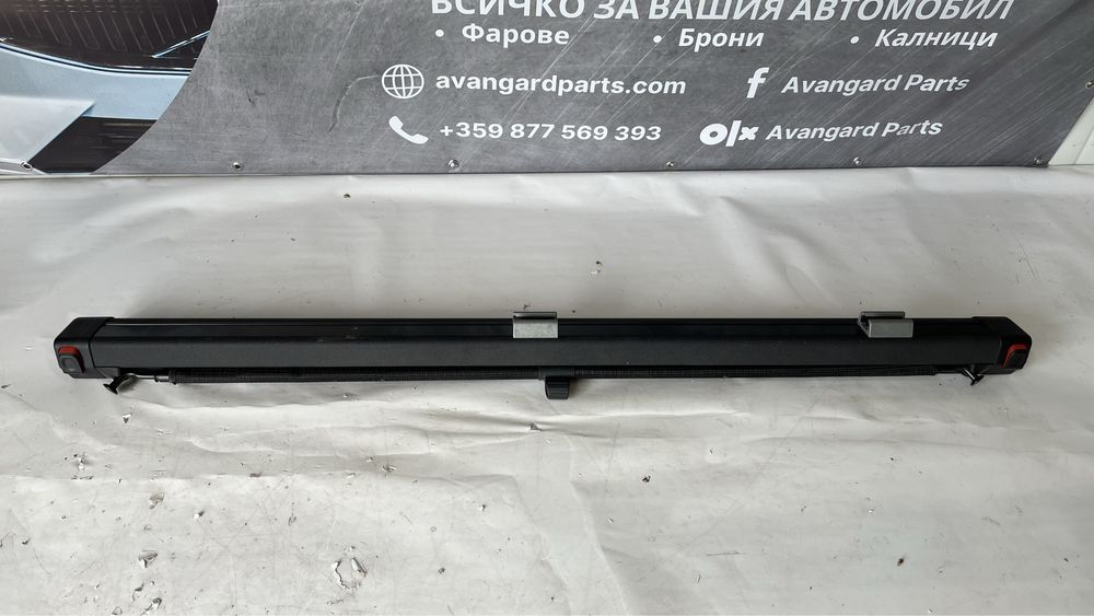Щора за багажник Audi