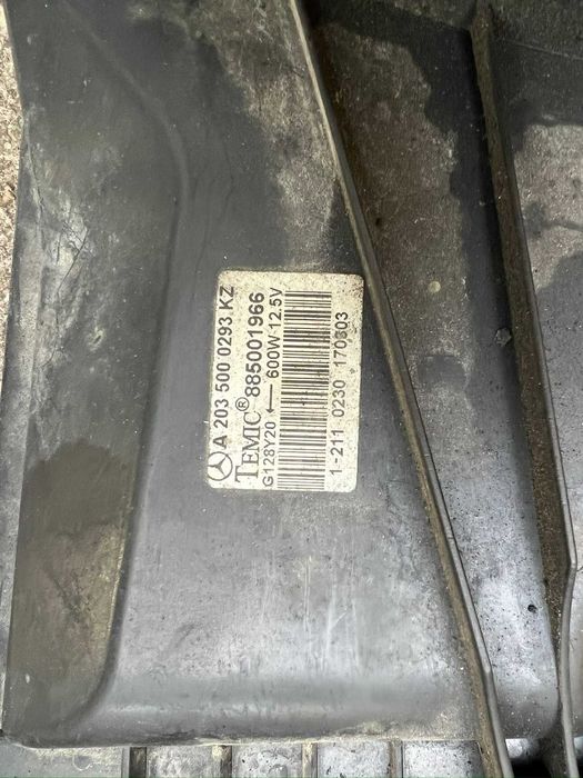 Пълен Комплект Предна Перка Mercedes CLK270CDI