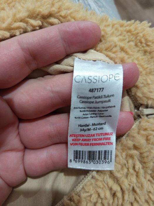 Комбинезон 3 месяца 62 см