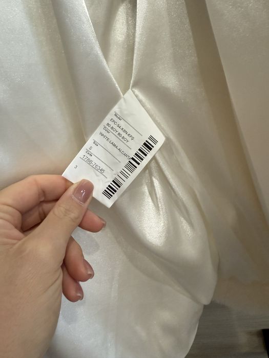 Палто от естествен косъм