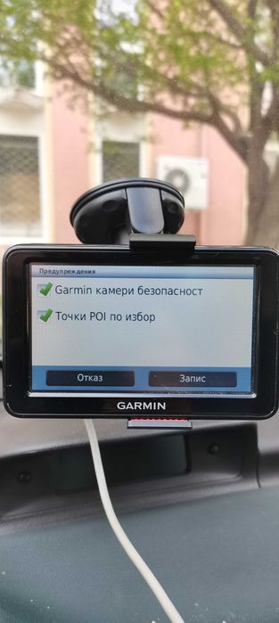 Навигация  за офроуд 4,3 инча Гармин 2475 с нови карти на България