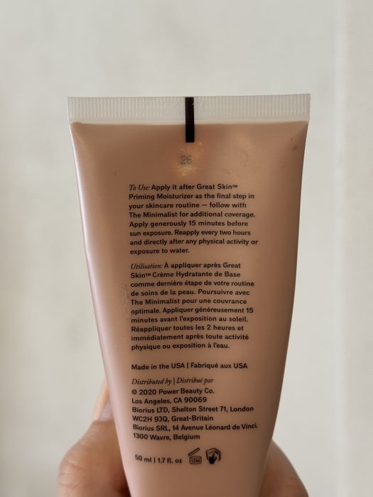 Merit tinted mineral sunscreen