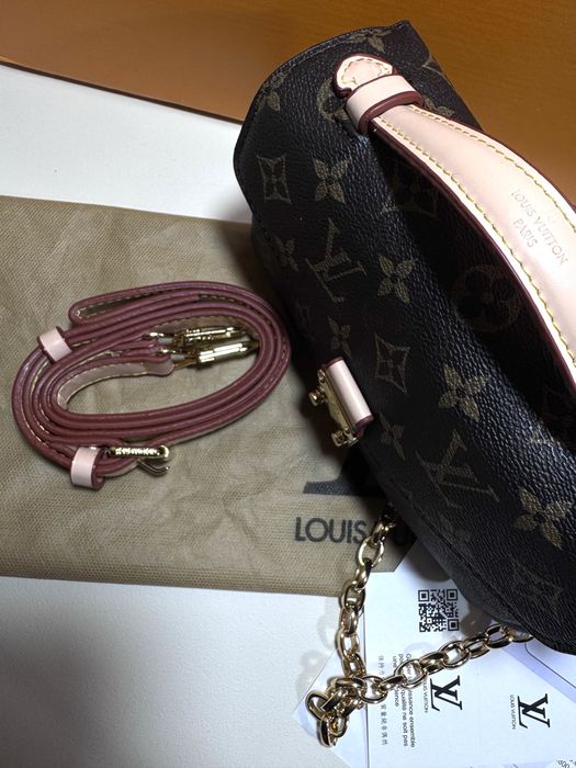 Geantă/Poșetă LV Louis Vuitton Metis Small 21x11x7cm