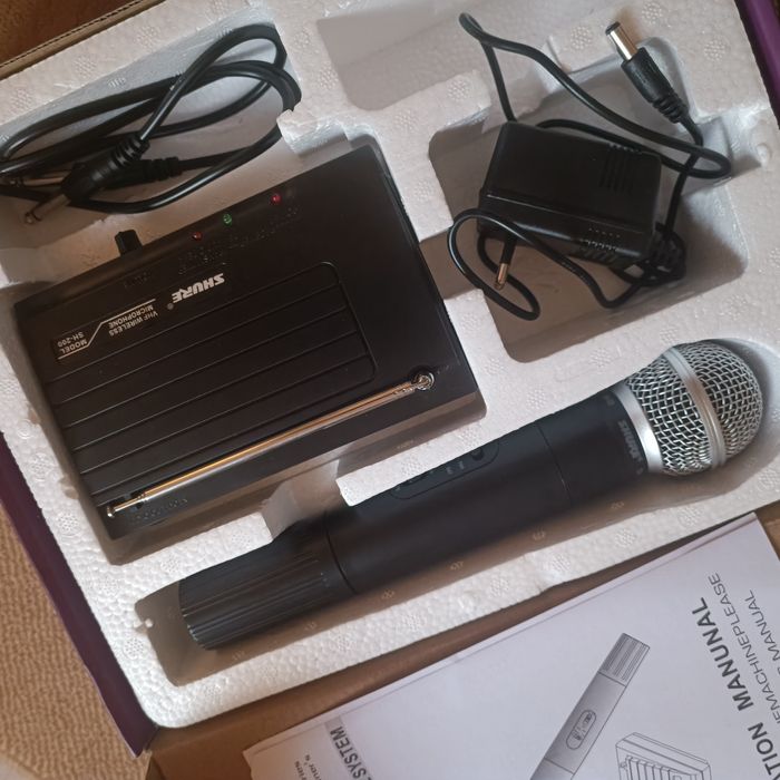 Microfonul mobil shure